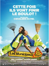 Les Municipaux, trop c'est trop ! Les Municipaux, trop c'est trop !